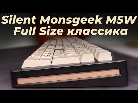 Видео: ОПЯТЬ М5?! На чём ещё собрать Full-size кастом?