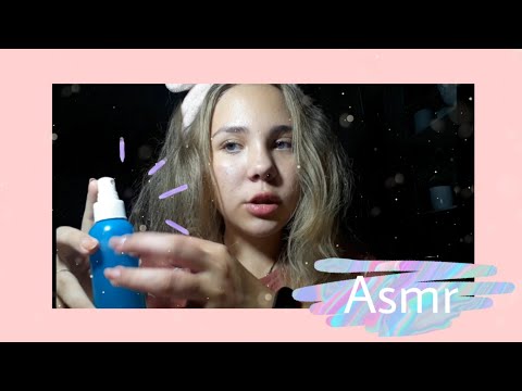 Видео: •Асмр•Ролевая игра•Очистим ваше личико•Спа•