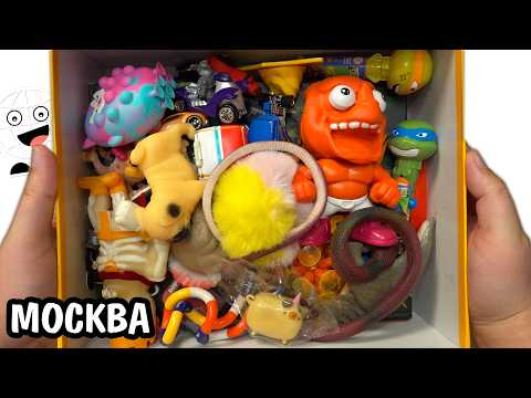 Видео: Антистресс тренды в посылке от подписчика! Миха Москва