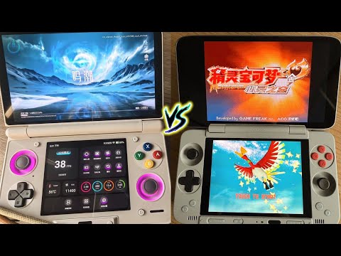 Видео: Сравнение AYN Thor и обзор AYANEO Pocket DS