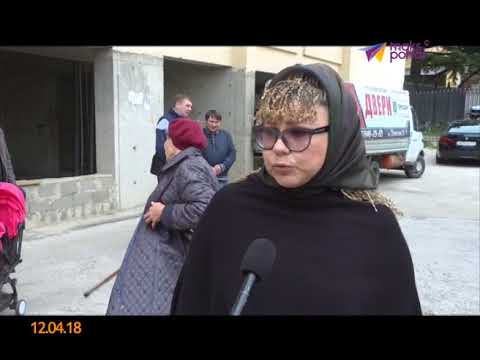 Видео: Обманутые дольщики Сочи пребывают в отчаянии