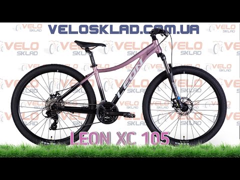 Видео: Leon XC Lady 105 - огляд на хороший гірський велосипед для початківців