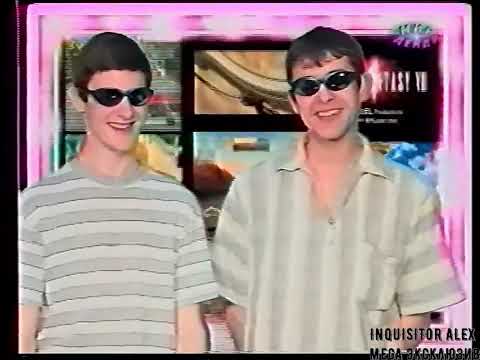 Видео: 2000-04-23 - 14) Мир Денди {Исходник , Калининград, 23,04,2000 год} HD+t VR 1500+AT200+T2 960p