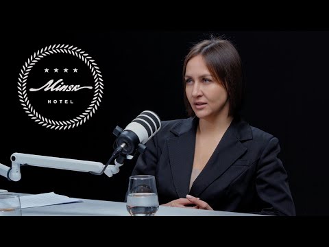 Видео: Отель "Минск" - отель категории 4 звезды