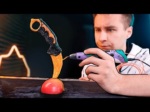 Видео: Учусь Рисовать 3D Ручкой За 24 Часа