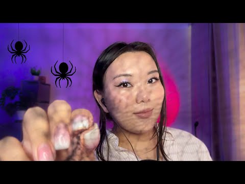 Видео: ЛУЧШИЙ ВИЗУАЛЬНЫЙ ТРИГГЕР🕸️30 минут Паутинки🕷️ASMR для сна💜Spider Web