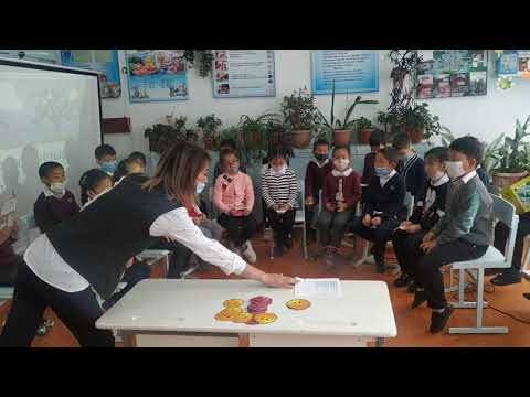 Видео: ОКУУ КЕРЕМЕТ! Стратегия "Семинар-Сократа"