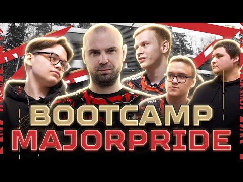 Видео: Обзор Буткемпа Major Pride перед PUBG MOBILE PRO LEAGUE