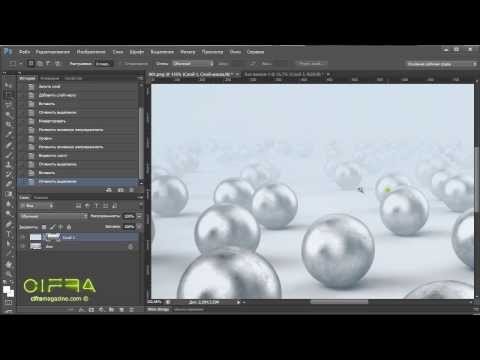 Видео: Создание эффекта атмосферной глубины средствами Photoshop