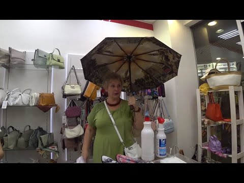 Видео: Шикарный зонт и осенняя сумка. Готовлюсь к осени .