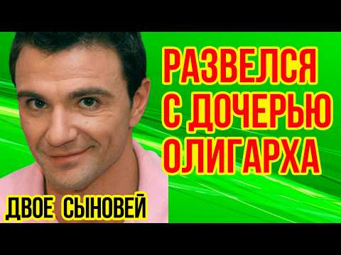 Видео: Роман с БЕРЕЖНОЙ и певицей ЗАРОЙ, как ВЫГЛЯДИТ нынешняя СУПРУГА/ Жизнь фигуриста АНТОНА СИХАРУЛИДЗЕ