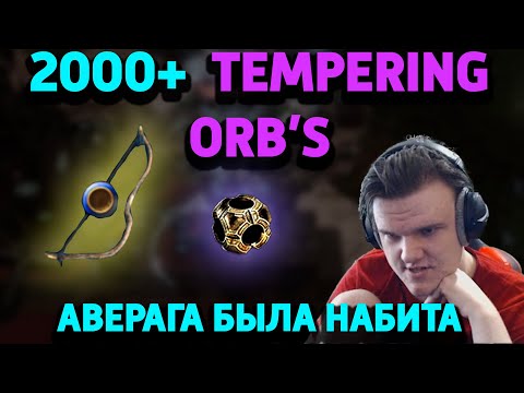 Видео: Прекрасный крафт в прекрасной игре