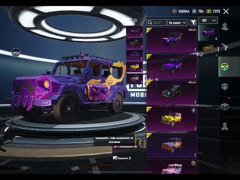 Видео: 2️⃣6️⃣🔥ЖИР🔥 5Х FULL «❄️ЛЕДНИК✨РОСКОШЬ🥷НИНДЗЯ» | 🚀 «ЛАВИНА» ⭐️⭐️⭐️⭐️⭐️⭐️ | 💚 LAMBORGHINI “AVENTADOR”