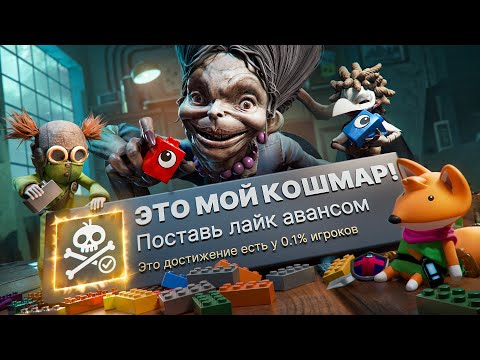 Видео: Я ПРОШЕЛ 3 РАНДОМНЫЕ ИГРЫ НА 100% ДОСТИЖЕНИЙ! (И ЧТО ДАЛЬШЕ?)