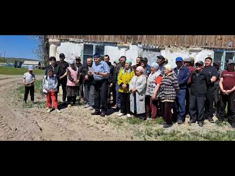 Видео: бигаш