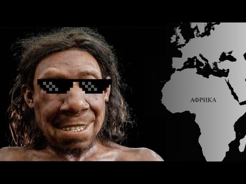 Видео: Расселение человечества на карте. Переселение народов.