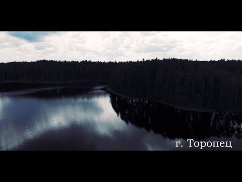 Видео: Празднество Корсунской иконы Божией Матери в г. Торопец