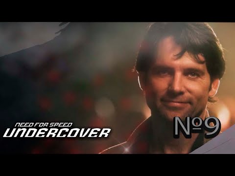 Видео: ПРОХОЖДЕНИЕ NEED FOR SPEED UNDERCOVER (2008). ТОДД ГОВАРД ? ПОКАЗАЛОСЬ .