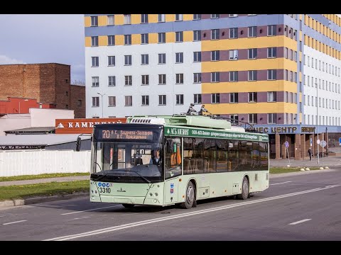 Видео: Троллейбус Минска МАЗ-203Т70,борт.№ 3310,марш.70 (25.04.2020)