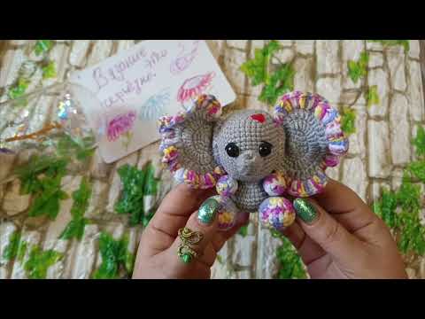 Видео: #наталивяжет СП"Вязание-это серьёзно" Слоник 🐘