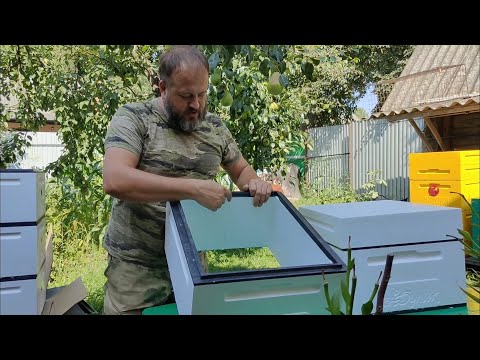 Видео: Пеноулик. Улья из ППС ППУ Рута. Unboxing. Покупка. Сборка.