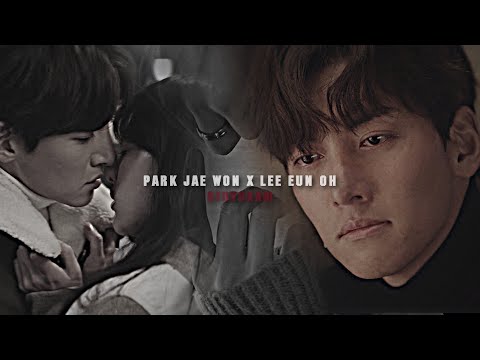 Видео: Park Jae Won x Lee Eun Oh || Отпускаю