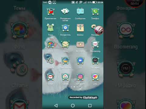 Видео: Звоним блогерам!ааааааа