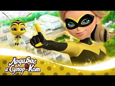 Видео: ЛЕДИ БАГ И СУПЕР-КОТ | 🐝 Битва Королевы - Сборник 🐞 | Официальный канал