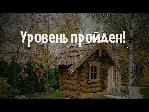 Видео: Одна ночь с Томасом - "Багровая Ночь" Со Всеми Улучшениями (Без скримера Арюта)