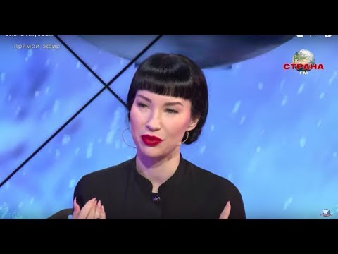 Видео: Ольга Якубович. Лучшее в Стране. Страна FM