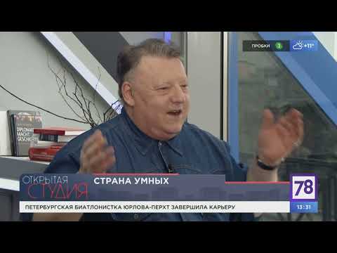 Видео: С.Е. Рукшин, А.В. Савватеев. Когда такие люди есть в команде, есть надежда!