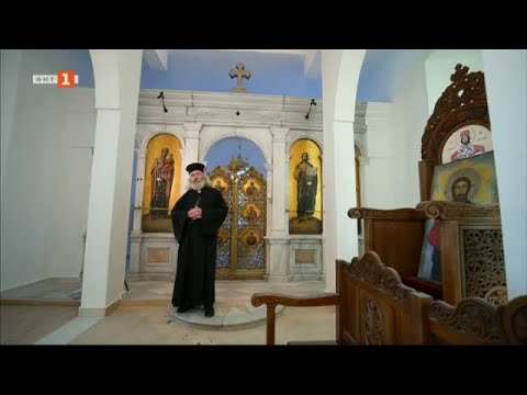 Видео: Разградска духовна околия: По стръмните пътеки към вярата, "Домът на вярата" 24.03.2024
