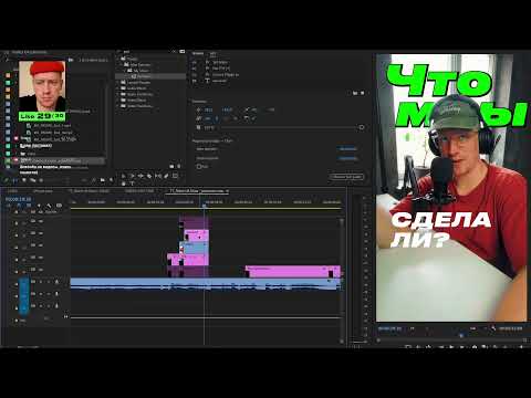 Видео: ДЕЛАЮ ТИК ТОКИ ИЗ НОВОГО ВИДЕО В PREMIERE PRO