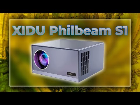Видео: Новый бренд на канале! XIDU Philbeam S1!