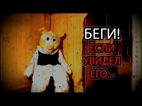 Видео: Самая ЖУТКАЯ крипипаста | Caledon Local 21 [История хоррора ВКРАТЦЕ]