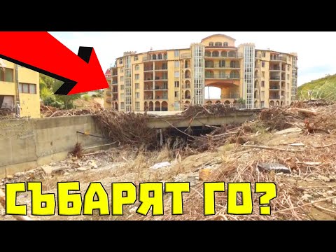 Видео: САБАРЯТ СГРАДА с НАД 100 АПАРТАМЕНТА в Елените