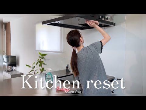 Видео: Перезагрузка кухни | Готовим завтрак в японском стиле | Утро выходного дня