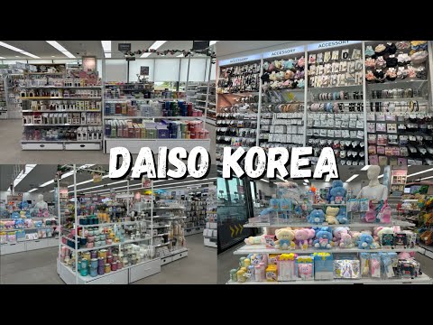 Видео: DAISO KOREA 🇰🇷🛒 Корейский магазин товаров по доллару 🛍💵 Всё до 5 долларов