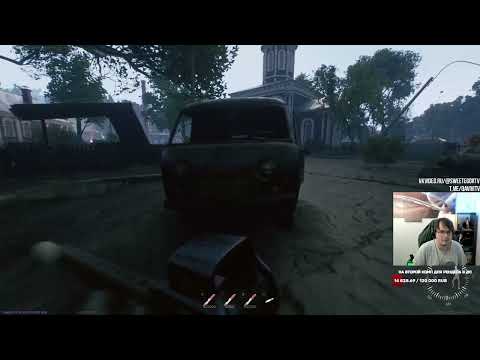 Видео: Active Matter! Часть 45! Мощно качаю монолит!⭐ Подпишись! ⭐