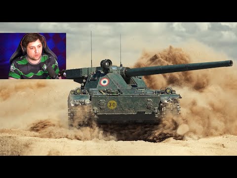 Видео: ЛЕВША ТЕСТИТ ТАНК ЗА ЛФ – CHAR FUTUR 4 / "СТАНЛОК – ПОМОЩНИК В LEBWA CUP" / WORLD OF TANKS