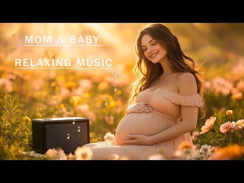 Видео: Музыка для плода ♥ Музыка для стимуляции движений малыша в утробе и развития мозга