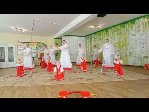 Видео: Танец В горнице