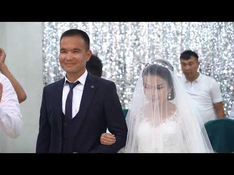 Видео: Абылай Улман Үйлену той