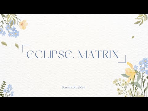 Видео: ПОТОКОВОЕ ВИДЕО. ИЗМЕРЕНИЯ. ЗАТМЕНИЯ. ПРОЕКЦИИ МАТРИЦЫ 🩵🦋