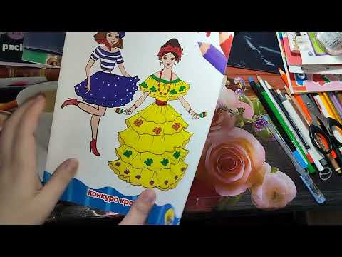 Видео: Ну и Фрукт/Январь