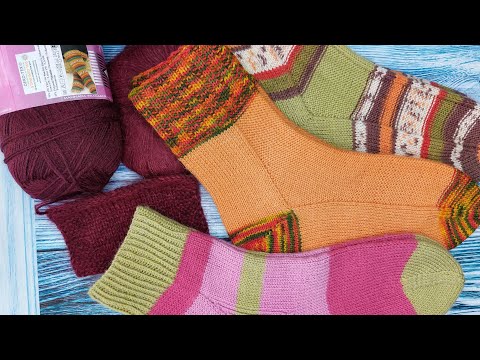 Видео: #1ВЯЗАЛЬНЫЙ ВЛОГ// СЕМЬ ПАР НОСКОВ И ЕЩЁ...