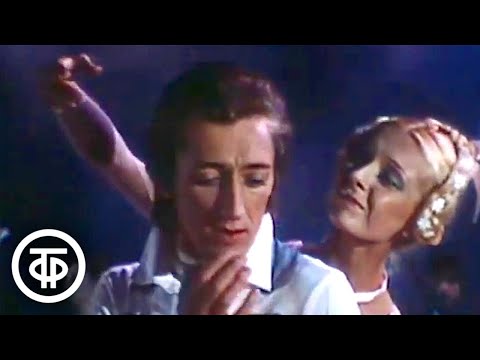 Видео: Борис Эйфман - фрагмент балета "Идиот" на музыку Симфонии № 6 П.И.Чайковского (1990)