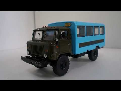 Видео: ГАЗ-66 Вахта AVD.....Обзор модели