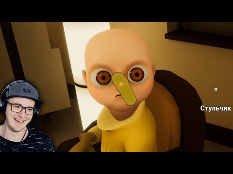 Видео: Гоняюсь за лысым (всё ещё) 😶 ► Валера Гостер ( Valera Ghosther ) | Реакция