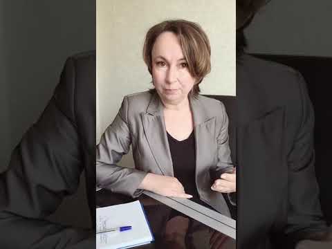 Видео: Видео 6 Что содержит большую энергию